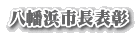ls\